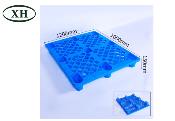 九腳網(wǎng)格塑料托盤_九腳網(wǎng)格托盤_塑料托盤_網(wǎng)格托盤_托盤_物流轉(zhuǎn)運(yùn)托盤